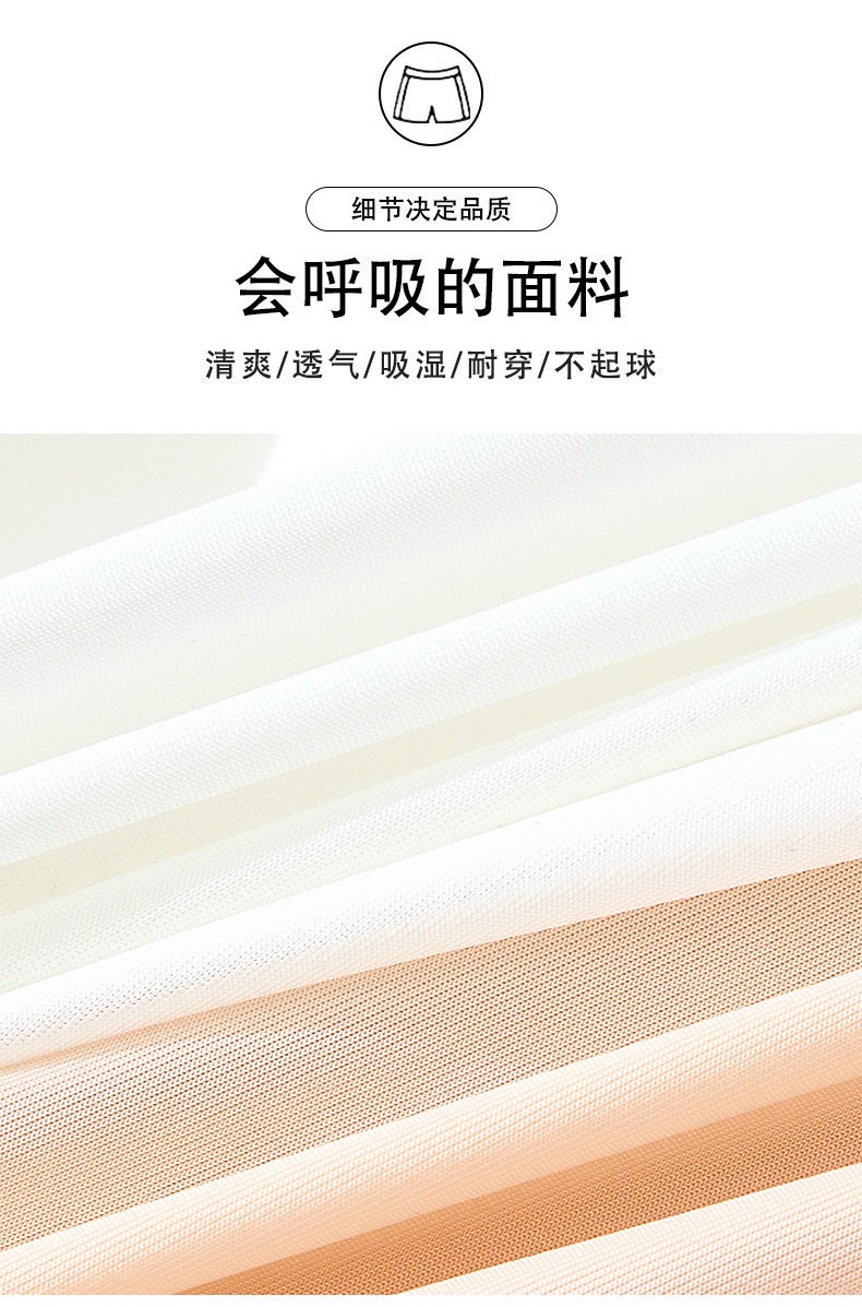 New summer ice silk safety pants for women, lace side bow base, short pants with floral edges that expose detail image 5