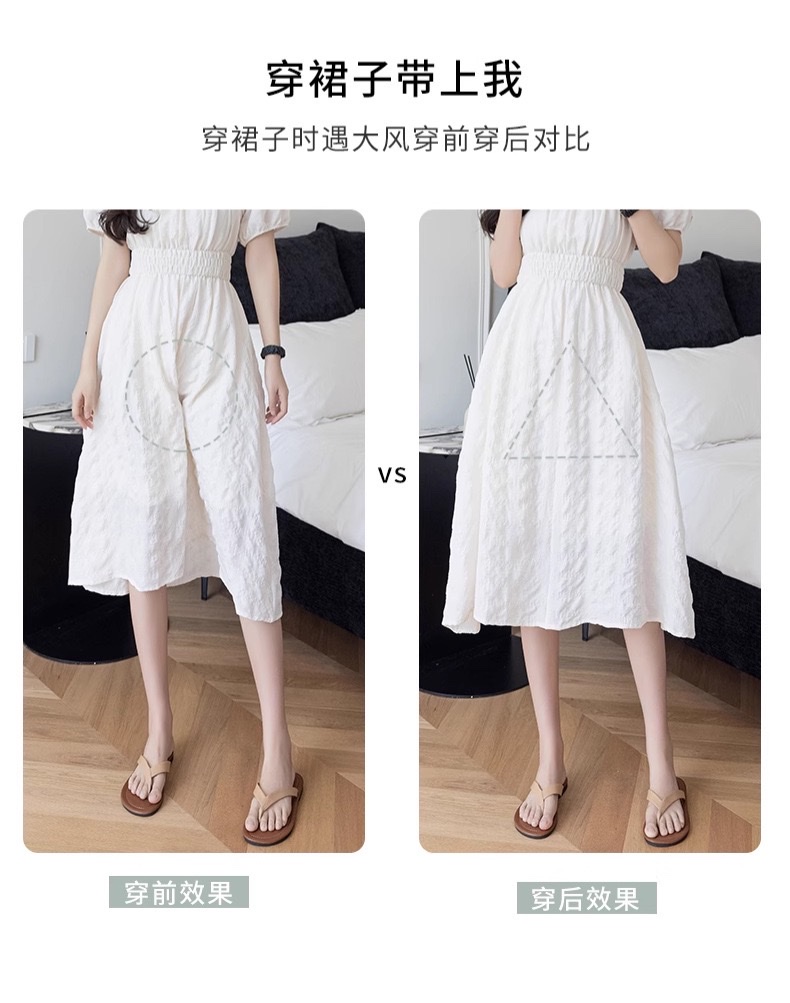 Ice silk double-layer safety pants for women to prevent exposure, summer thin, seamless, non-curled leggings, crop-covering safety shorts detail image 4