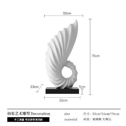 陶瓷工艺品实物图