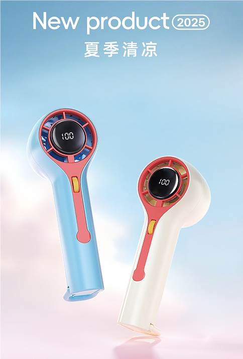 充电三档风力风扇摆摊玩具详情图3