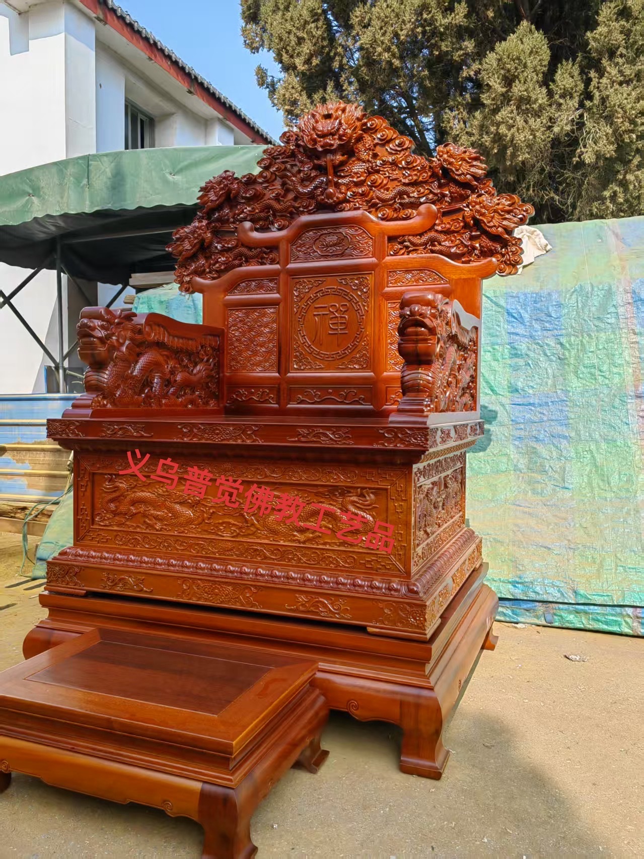 天然水晶手链 佛珠饰品 佛具用品 男女款佛珠手链 佛教法器供品153149761佛具宗教用品详情图18
