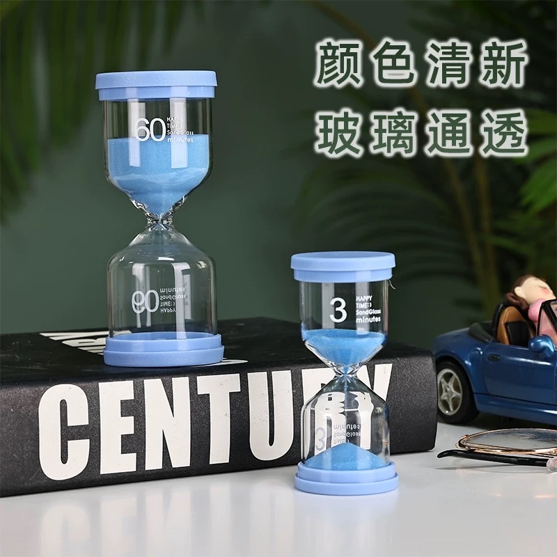 创意沙漏计时器儿童学生学习时间管理5/10/15分钟流沙瓶摆件礼物产品图