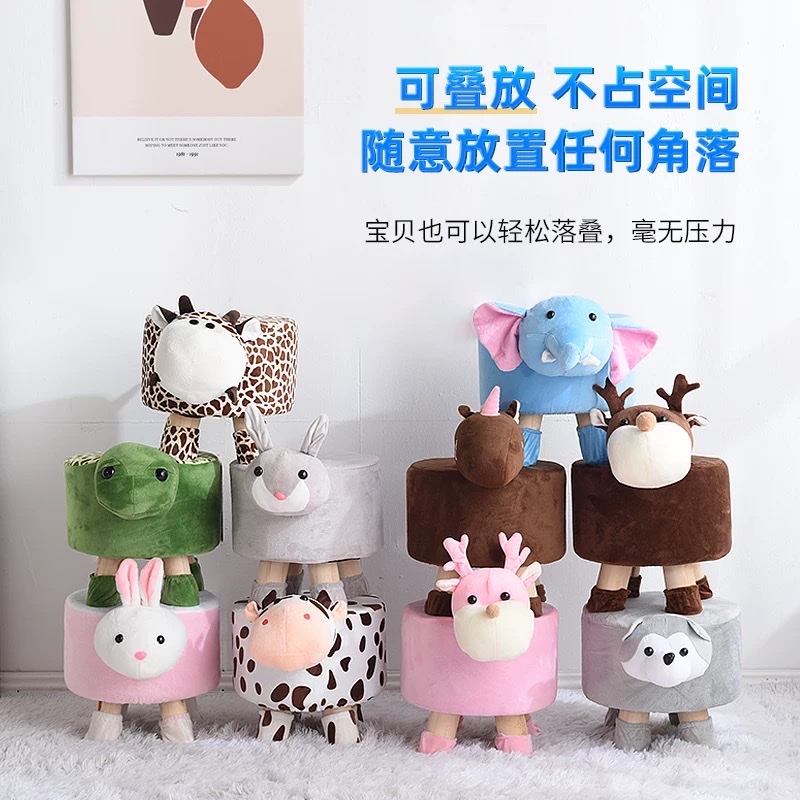 Animal stool, children's cartoon-shaped seat cushion, soft cushion, portable stool, foldable stool detail image 1