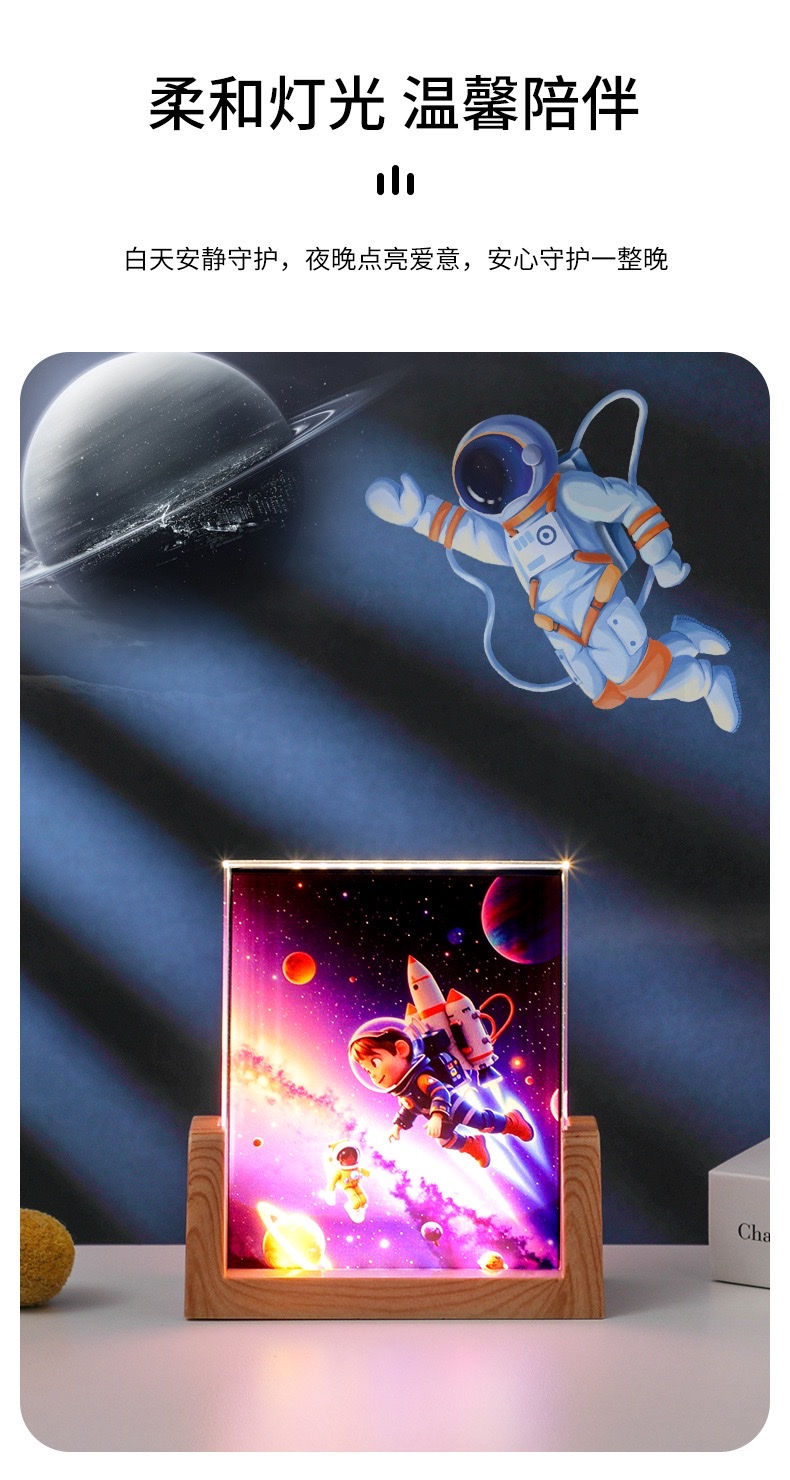 Uv-printed crystal photo frame, luminous night light, Marine animal template, home bedroom decorative light, creative gift glassware detail image 9