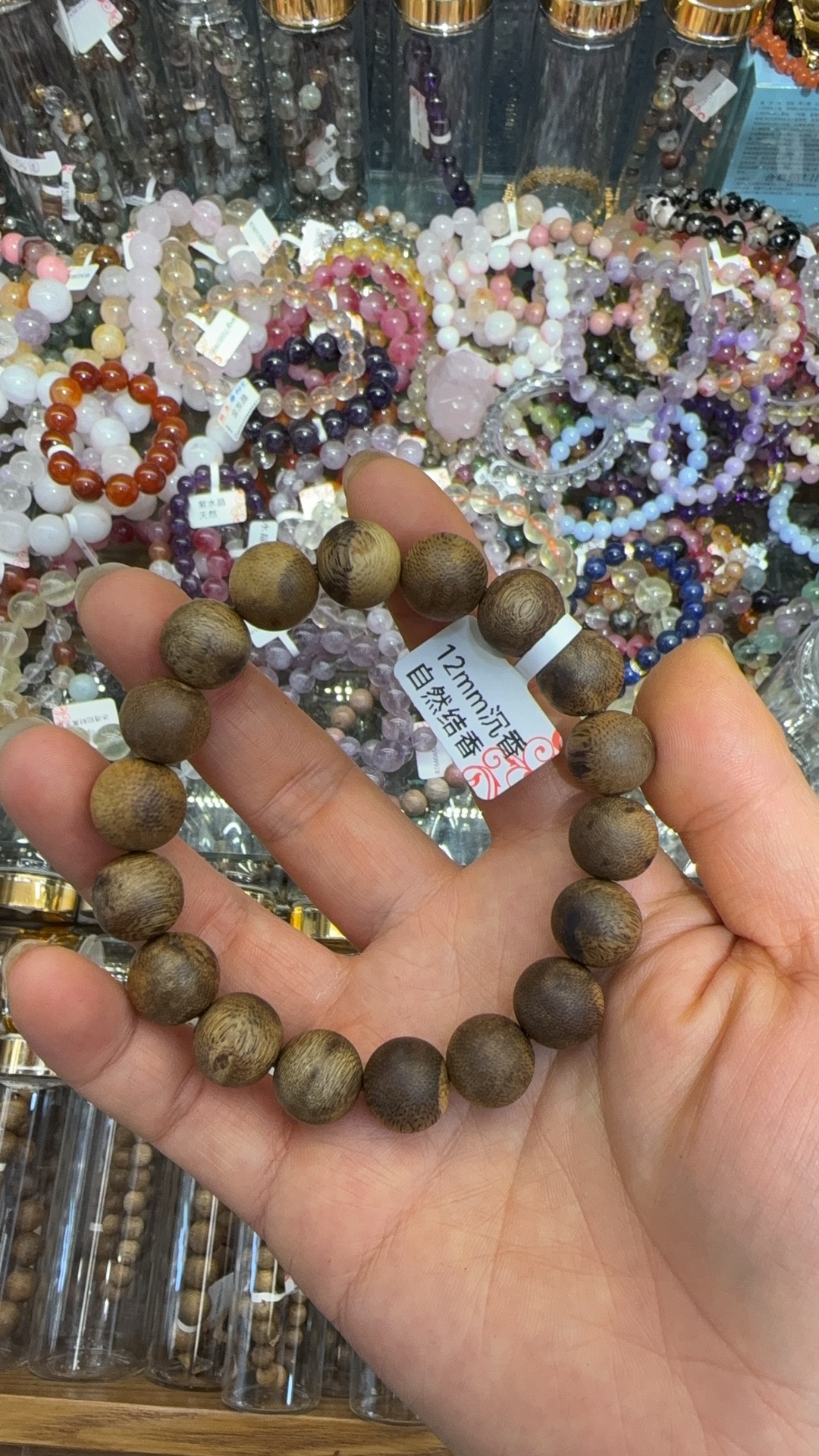 沉香手链天然沉香论克重销售奇楠沉香12mm单圈百搭服饰款新品香味天然