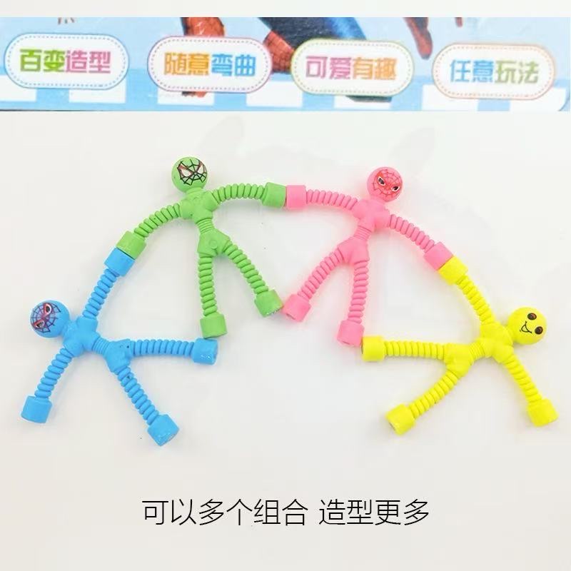 磁铁表情人百变磁性小人盲盒玩具校门口小 卖部小学生送礼摆 件详情6