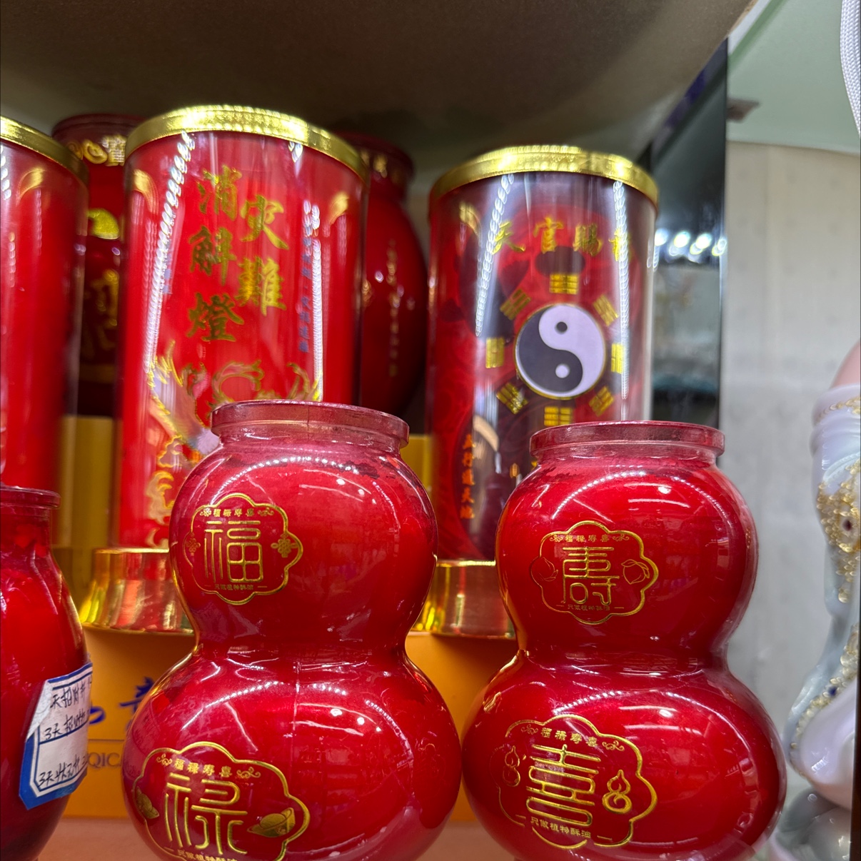 纯植物酥油 详情图19