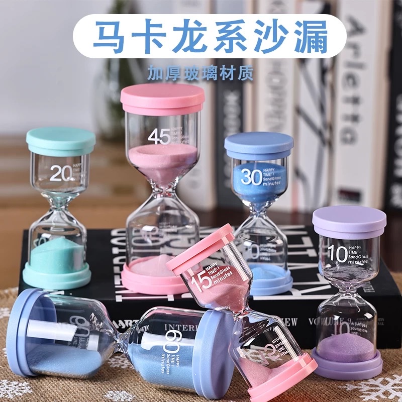 创意沙漏计时器儿童学生学习时间管理5/10/15分钟流沙瓶摆件礼物详情图4