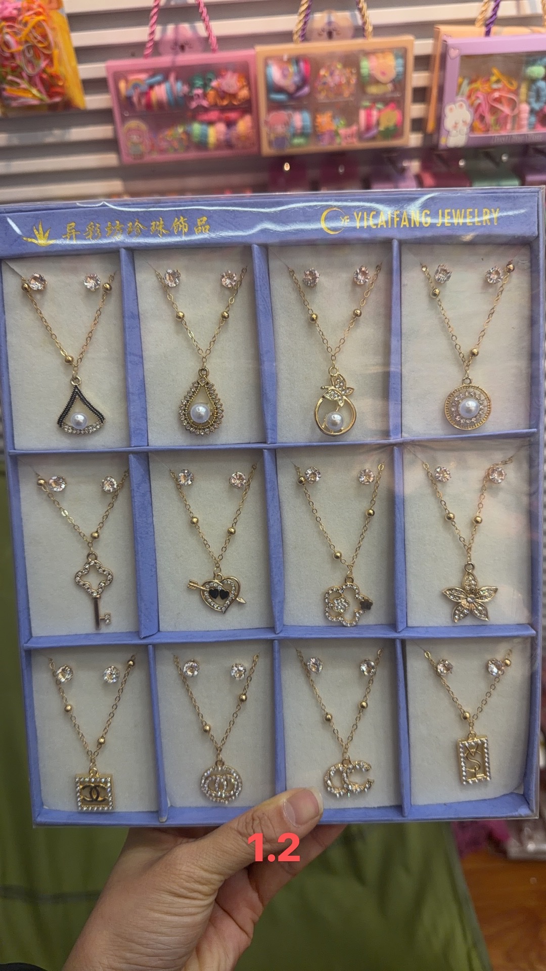 中古耳饰耳环耳夹复古时尚饰品女款经典设计感