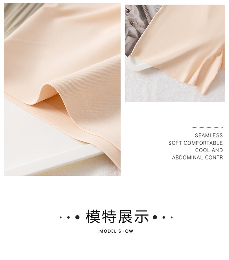 Summer bestsellers: Ba Pyi hip-lifting, seamless safety pants, abdominal cinching, high-waisted, anti-glare two-in-one, no-wear underpants and three-inch pants detail image 19