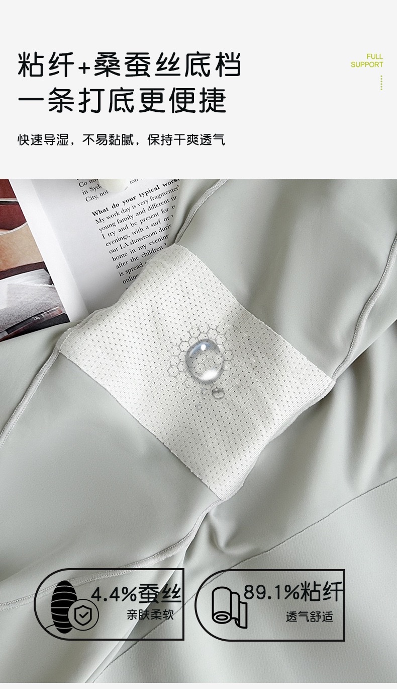 7A seamless safety Pants and underpants two-in-one, anti-glare women's summer thin, belt-tightening, hip-lifting, non-curled leggings detail image 10