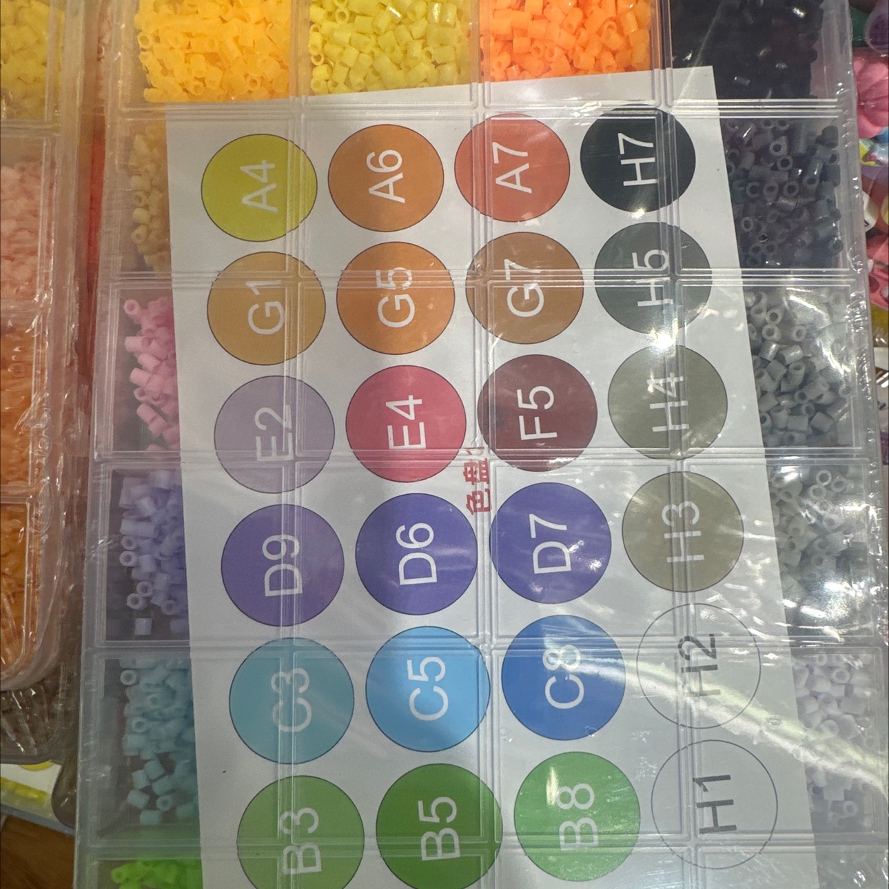 儿童diy钥匙扣挂件手工制品手链钥匙扣创意玩具装饰品摆件挂件