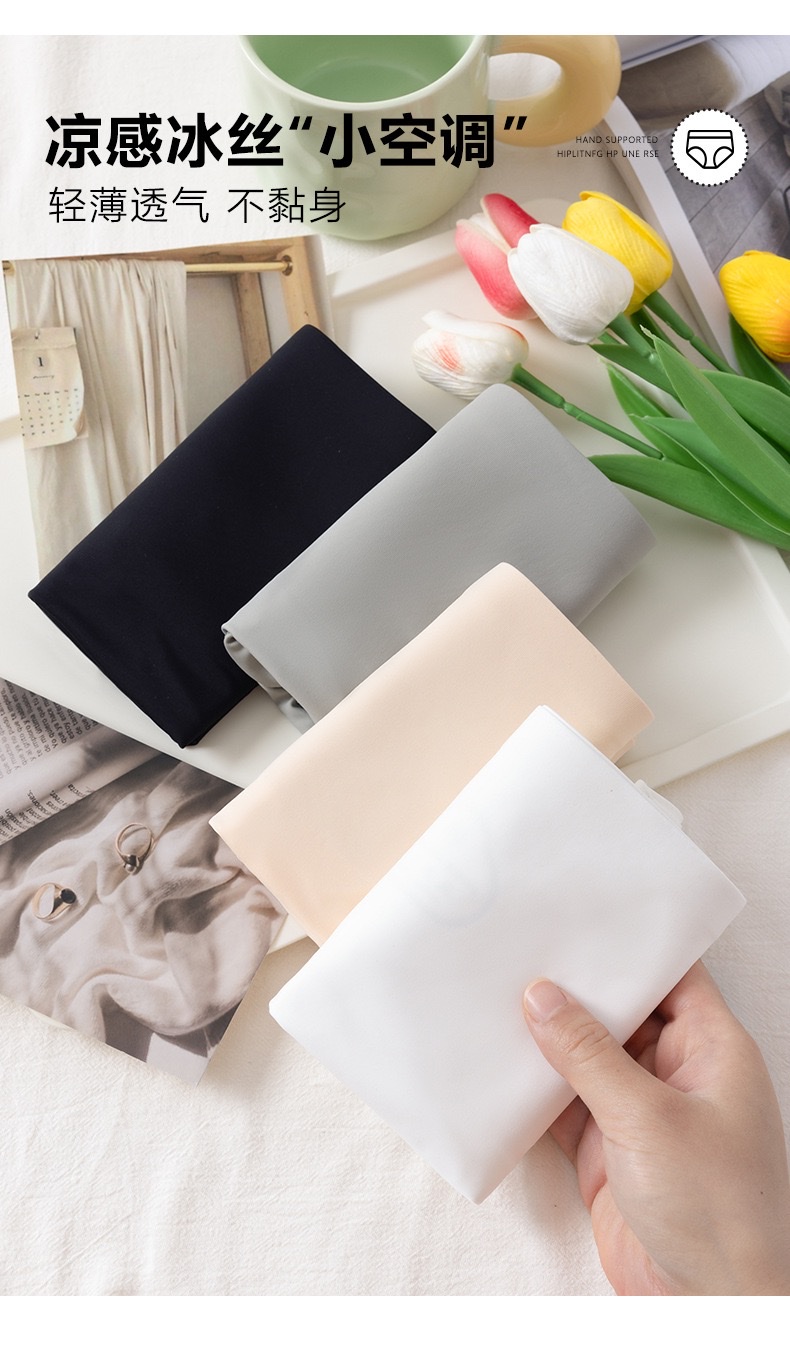 Summer bestsellers: Ba Pyi hip-lifting, seamless safety pants, abdominal cinching, high-waisted, anti-glare two-in-one, no-wear underpants and three-inch pants detail image 8