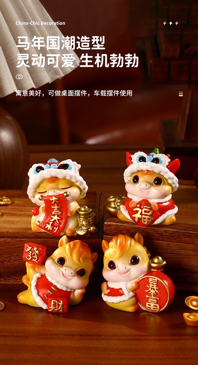 New creative decorative items for the Year of the Horse, housemoving souvenirs, home living room, entrance hall, TV cabinet, desktop decorations, resin Specification image