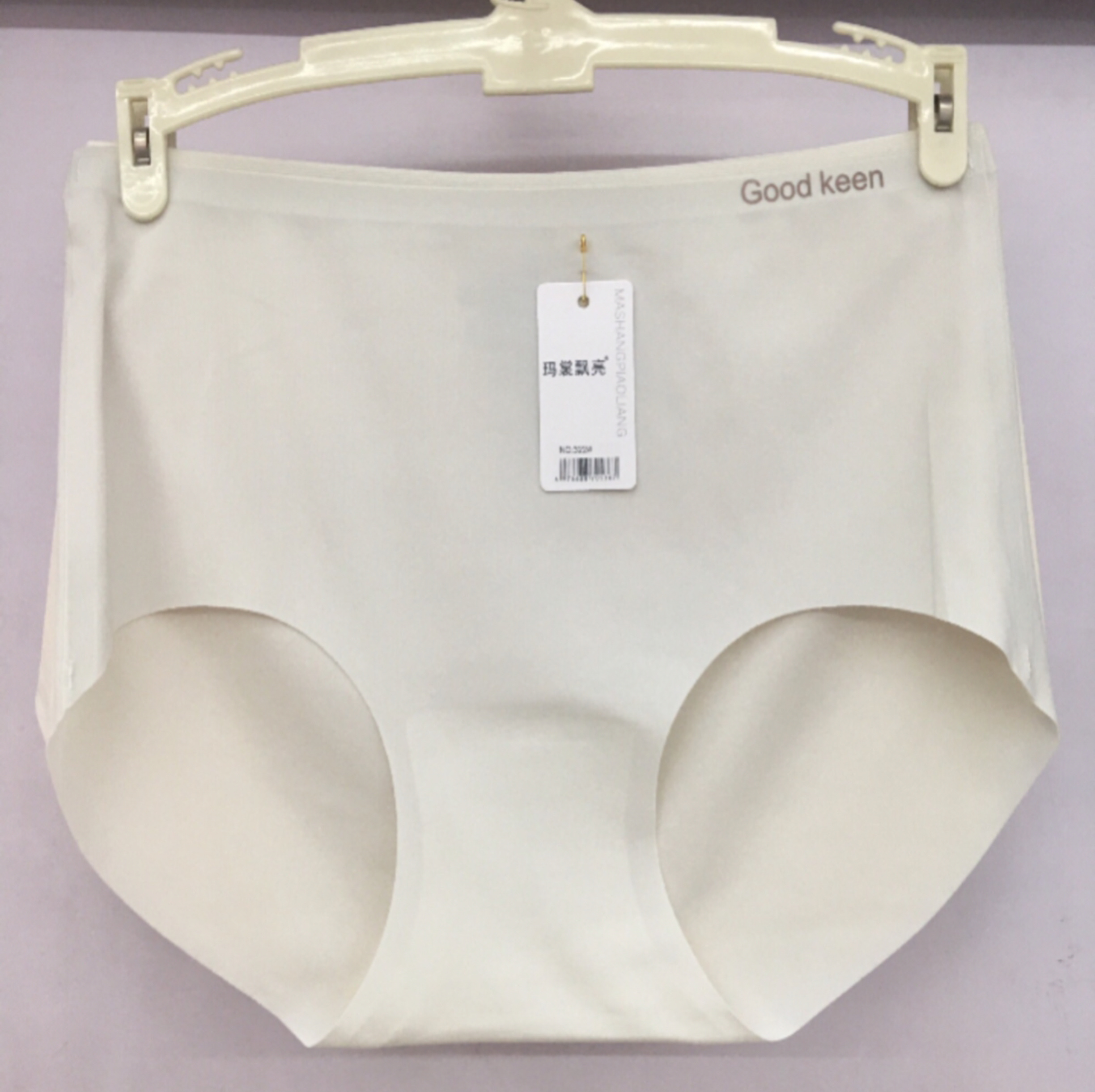 The 2026 seamless women's underwear is a comfortable, breathable, refreshing, fashionable and trendy light-colored spring and summer new style
