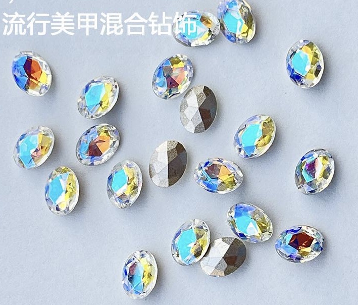 网红椭圆8*10鸽子蛋超闪美甲尖底钻饰品配件详情图2