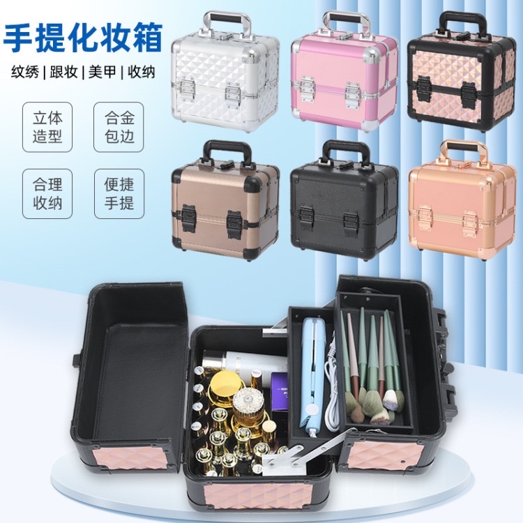 厂家现货定制铝合金便携双开化妆箱美甲箱纹绣工具箱多功能收纳盒