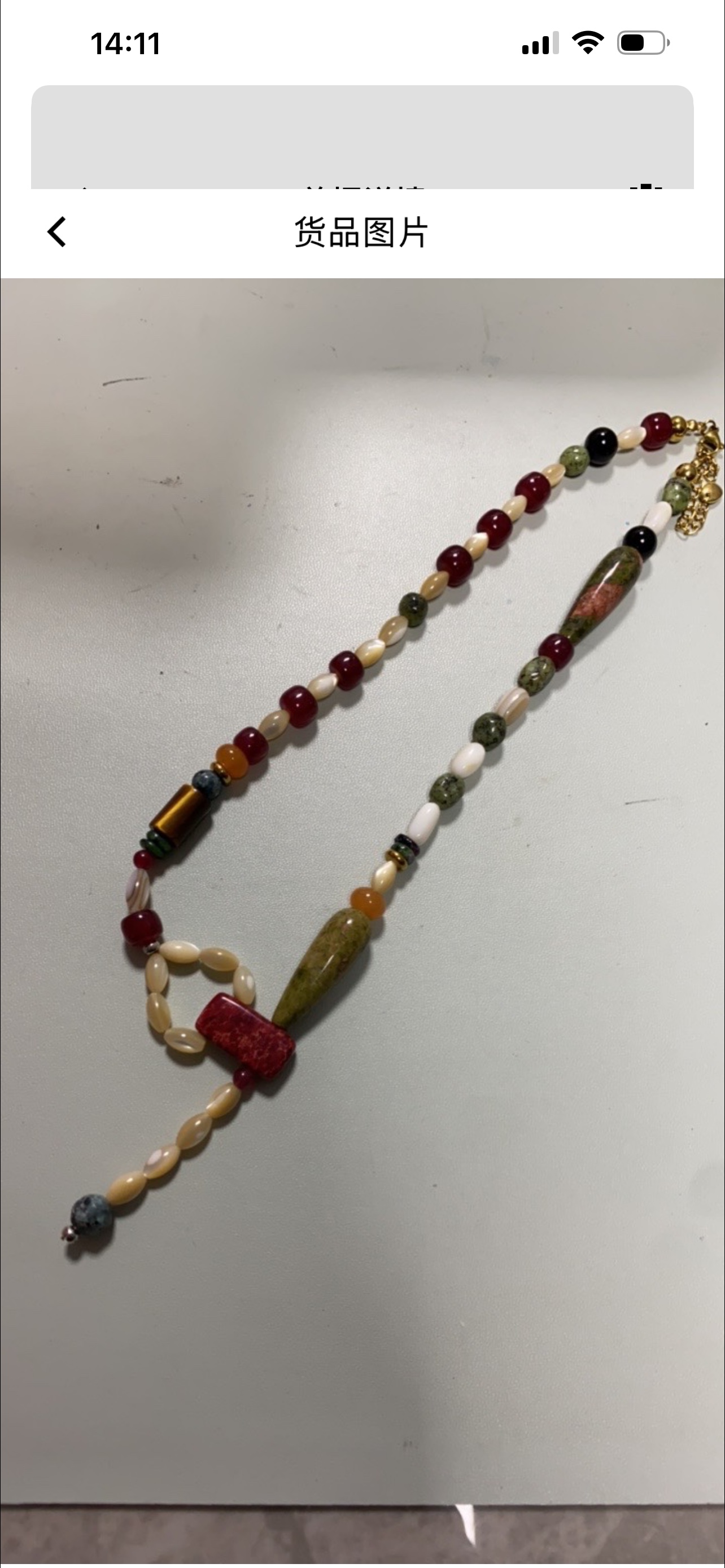 2026新款原创天然石贝壳轻奢设计感项链项链详情图5