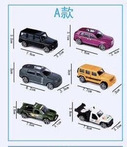儿童合金小汽车玩具消防警车工程车套装生日礼物3岁6男孩5子2宝宝儿童合金小汽车玩具消防警车工程车套装生日礼物3岁6男孩5产品图