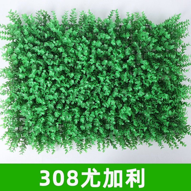 Artificial plant wall, artificial green plants, high-end background wall, artificial flowers, outdoor decorative landscape lawn, cross-border wholesale lawn floor, artificial props, photo flowers, artificial flower lawn Application Scenario