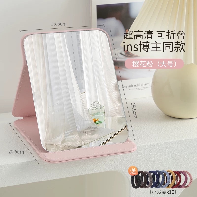可爱小镜子化妆镜学生宿舍专用梳妆镜女随身便携家用桌面折叠古迪折叠化妆镜办公室桌面小镜子女学生宿舍专用便携台式梳妆镜古迪折叠化妆镜桌面便携台式小梳妆镜家用办公室男士宿舍专用镜子详情图4