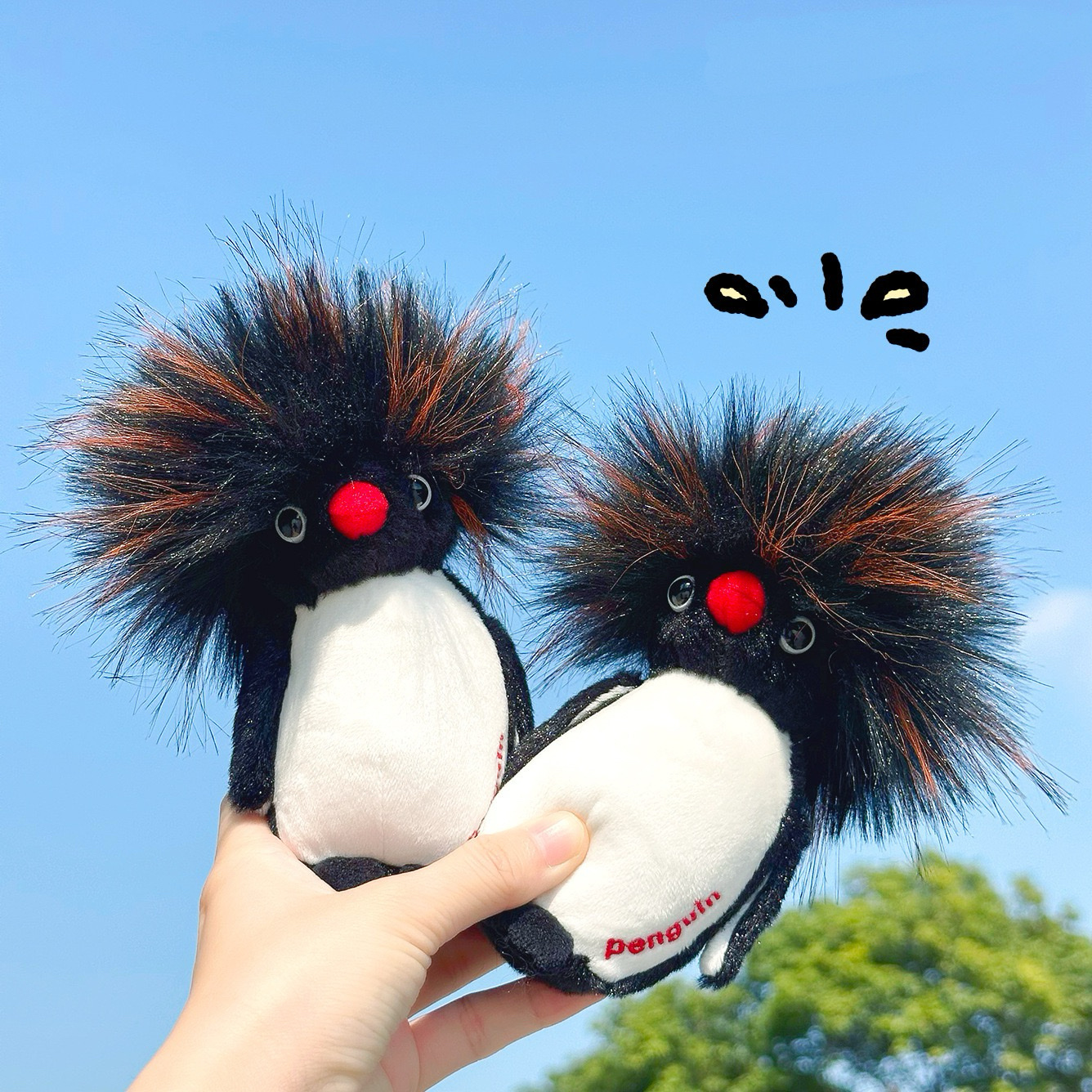 爆炸毛绒娃娃企鹅毛绒玩具潮流玩具批发毛绒玩具玩偶