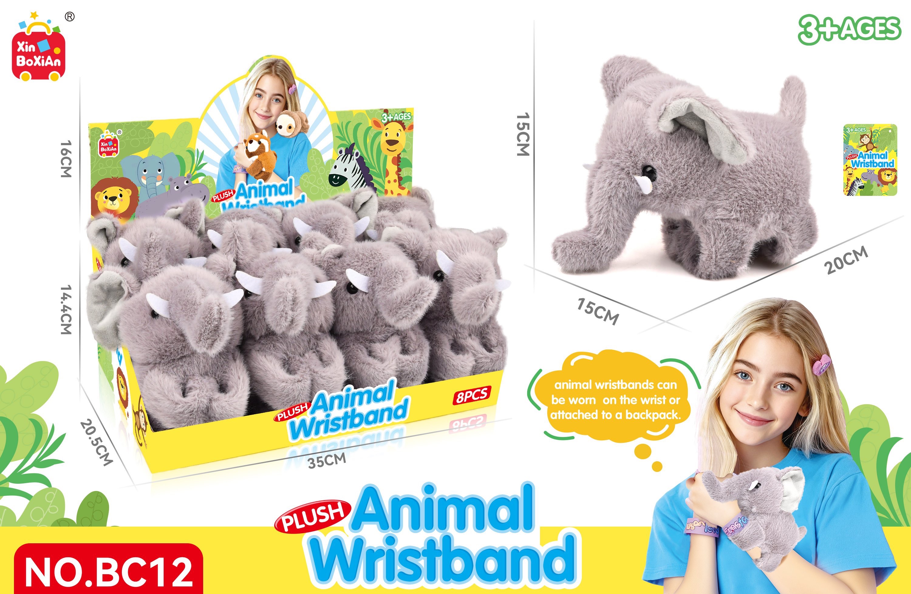 立款趴趴圈趴款外贸多功能玩偶考拉动物公仔手环手圈礼品手腕玩具