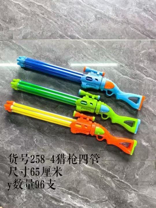 新款漂流抽拉式水枪，款式多多详情图2
