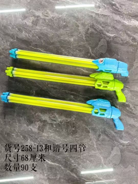 新款漂流抽拉式水枪，款式多多详情图3