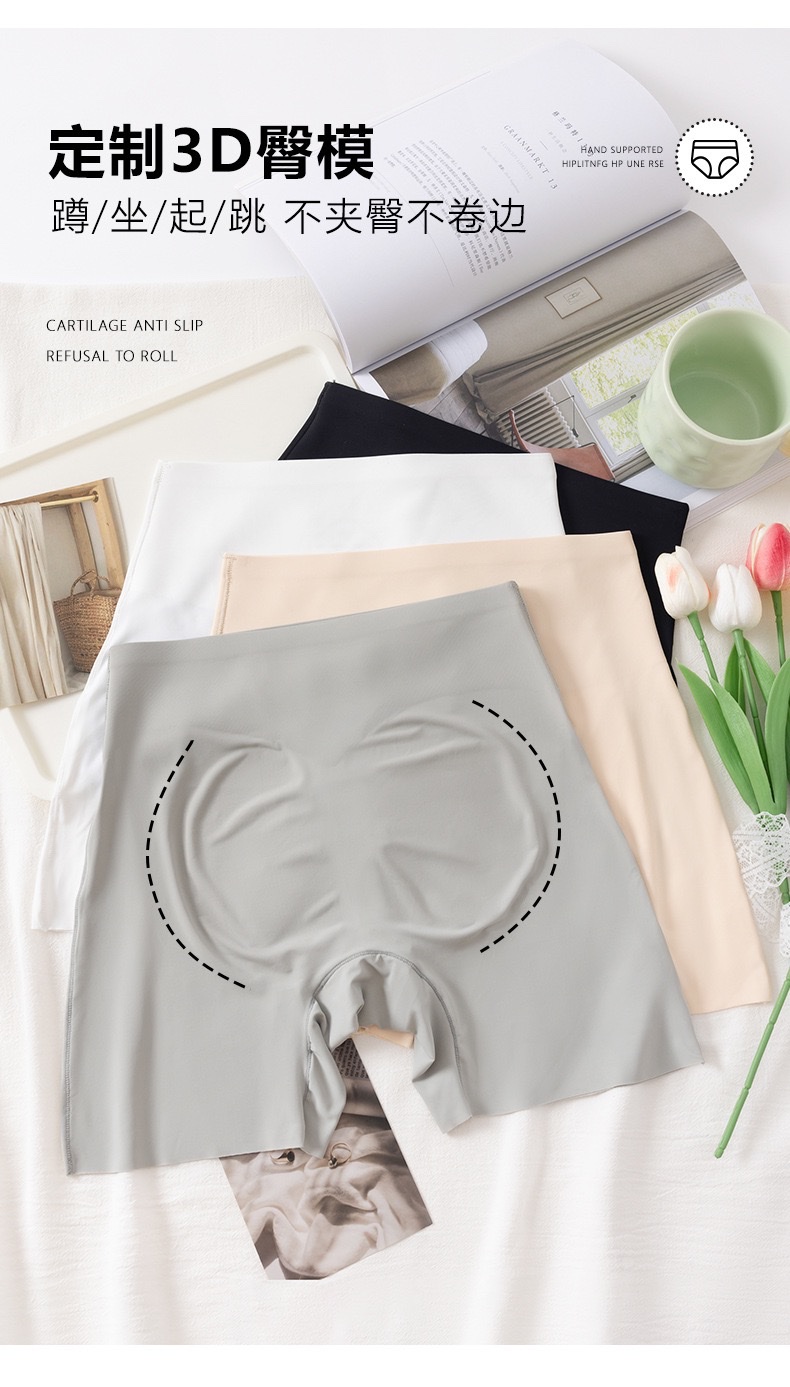 Summer bestsellers: Ba Pyi hip-lifting, seamless safety pants, abdominal cinching, high-waisted, anti-glare two-in-one, no-wear underpants and three-inch pants detail image 7