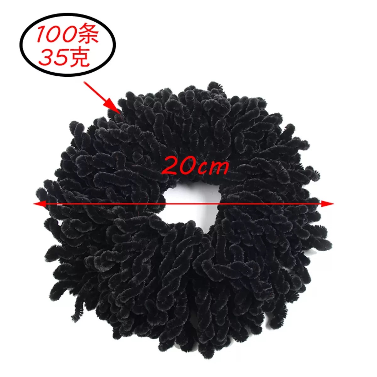 20cm large woolen hair band, Muslim headwear, velvet flower, ethnic hair accessory, multiple colors available, factory wholesale details Picture