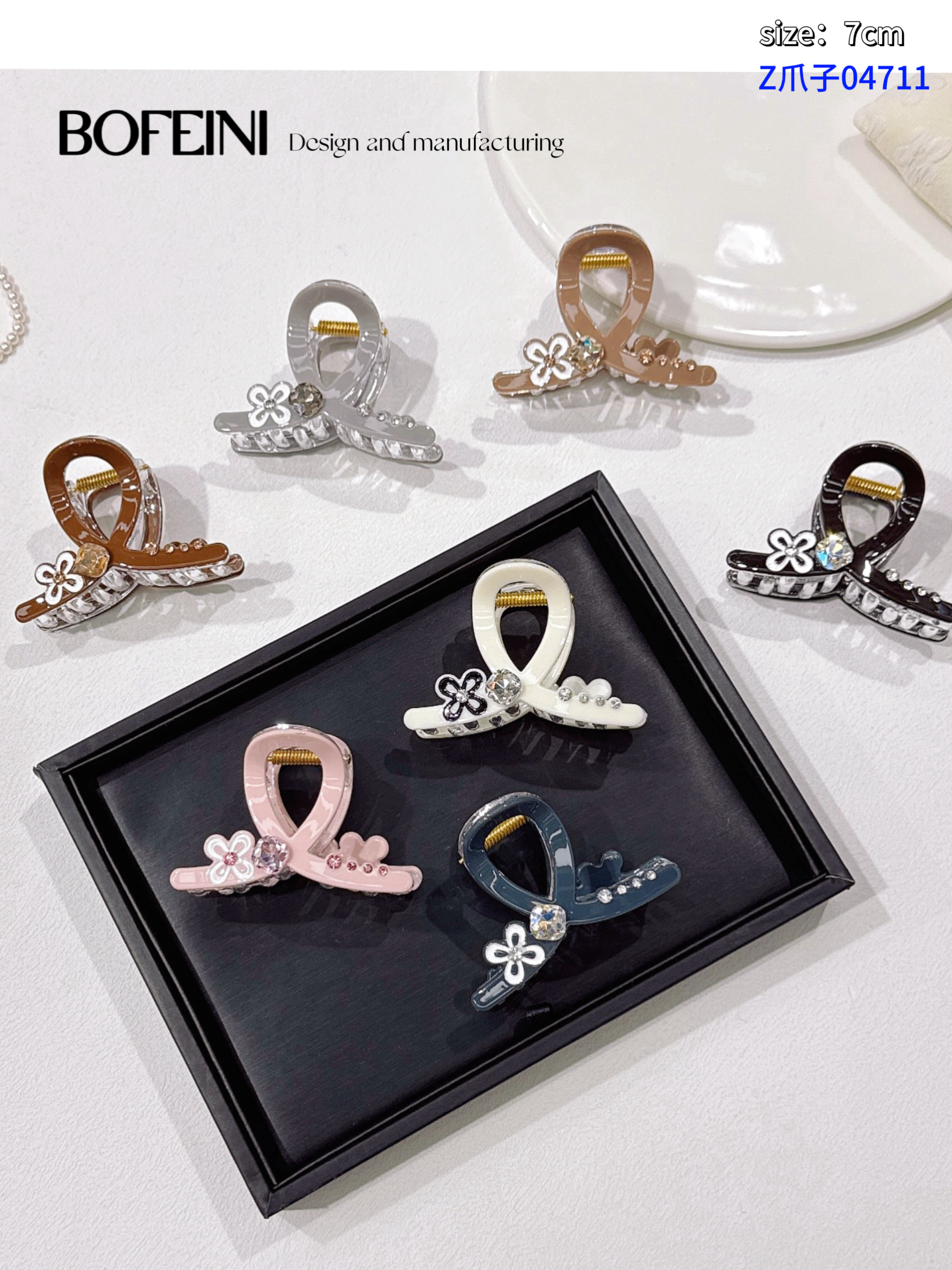 亚克力滴油手工水晶抓夹奶茶色小飘带鲨鱼夹
发饰