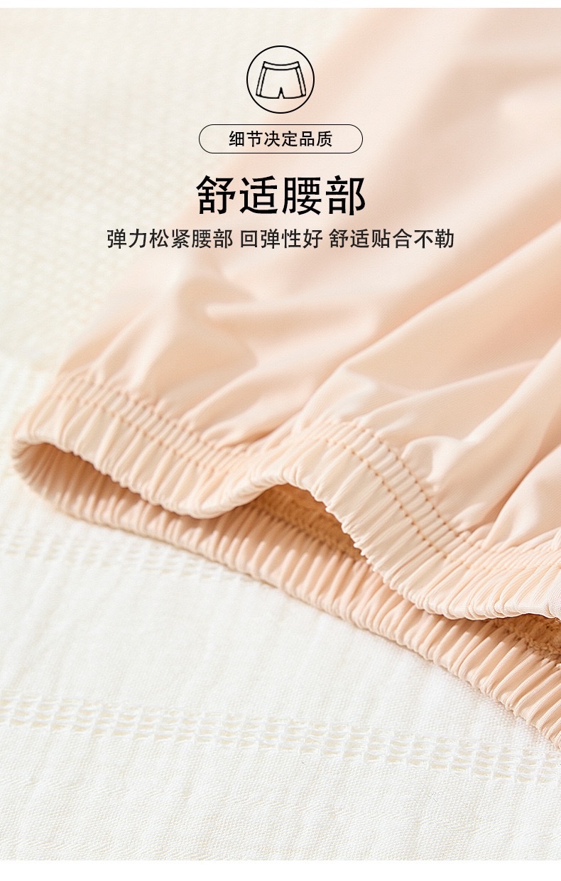 New summer ice silk safety pants for women, lace side bow base, short pants with floral edges that expose detail image 3