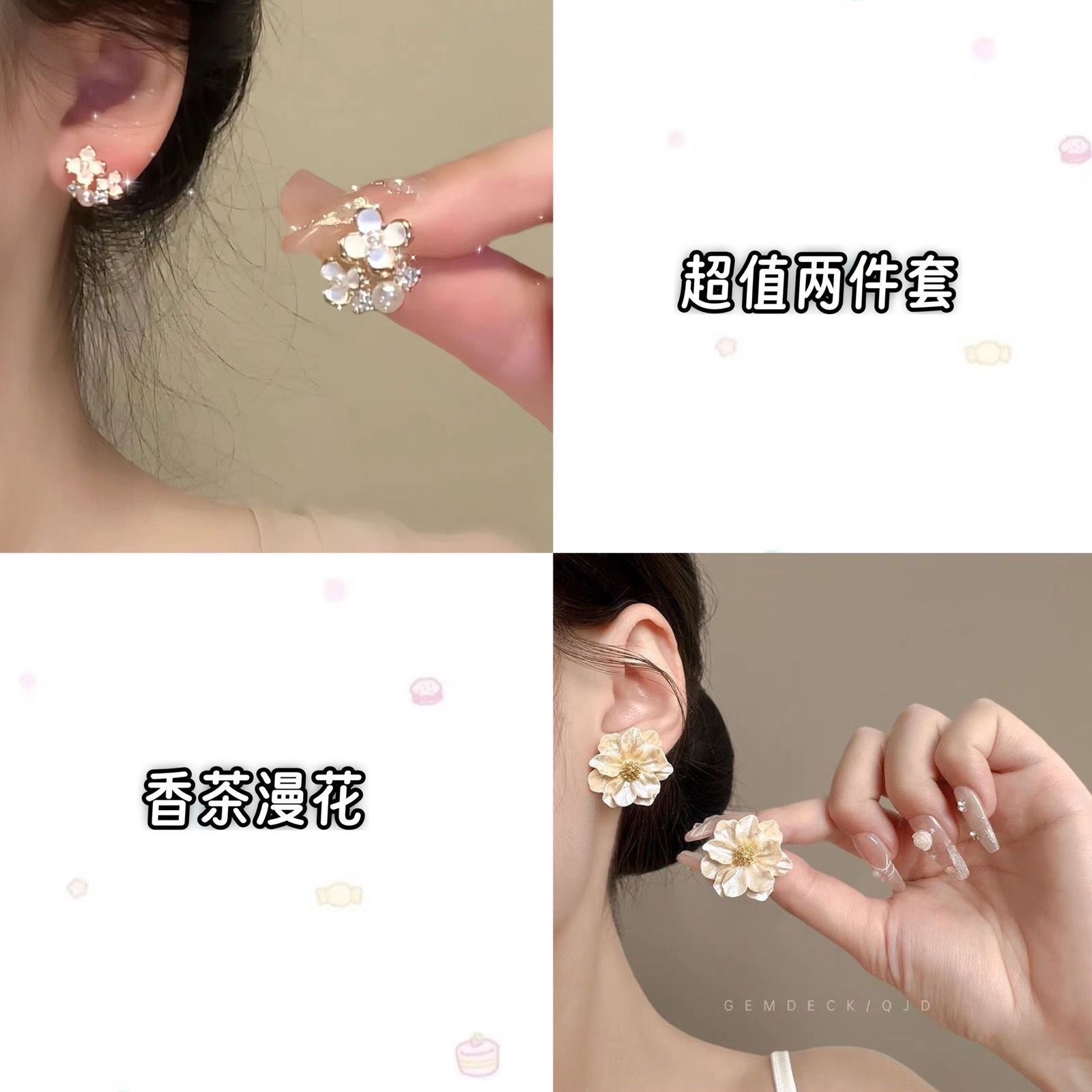 New Chinese style [French Romance] Retro gentle temperament Silver gardenia flower elegant pearl cool earrings and earrings detail image 3