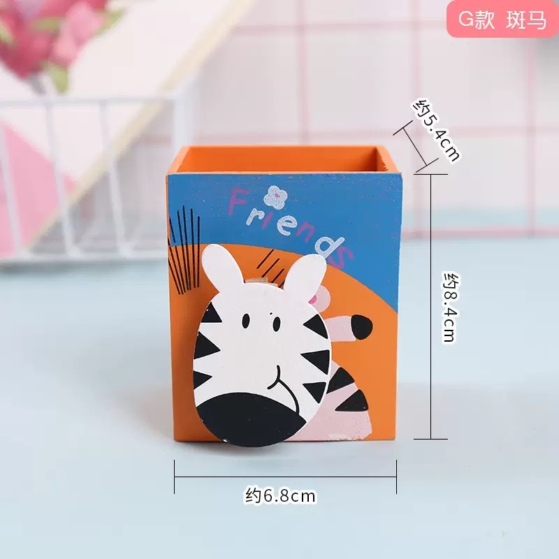 学生开学季小摆件创意笔筒简约收纳盒卡通动物木质笔筒