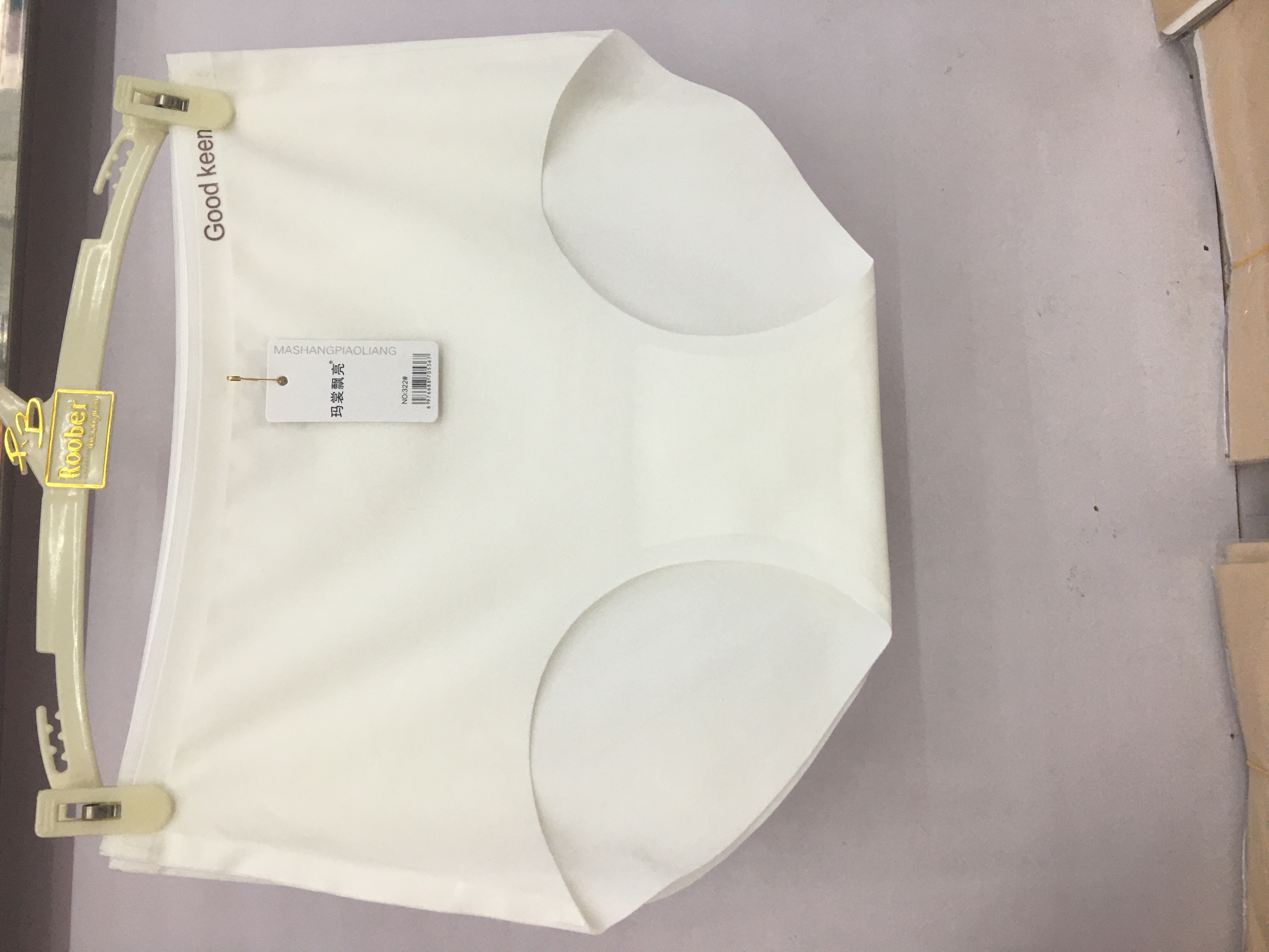 New product Launch 2026: Seamless Women's underwear - Comfortable, breathable, refreshing, fashionable and trendy light-colored underwear Application Scenario