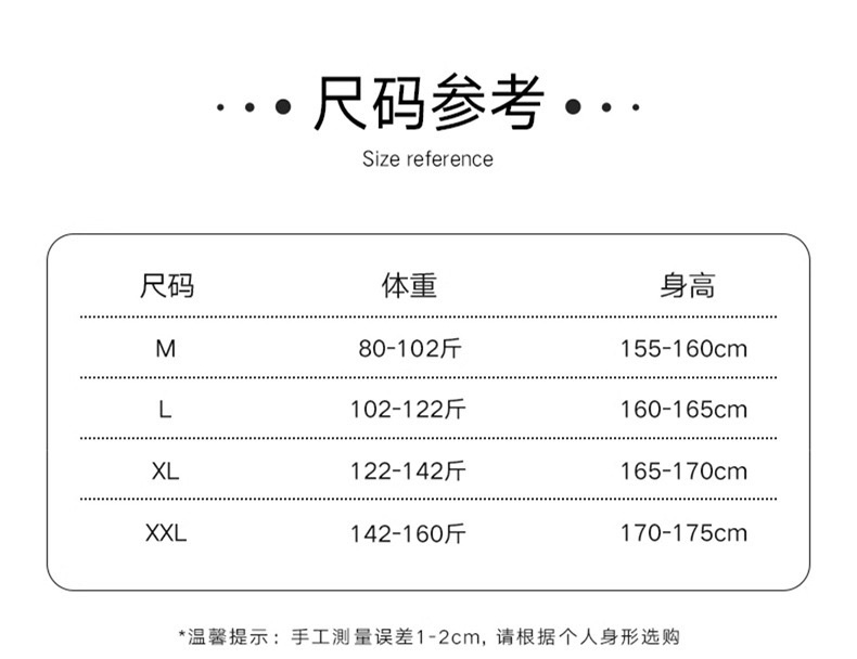 Summer bestsellers: Ba Pyi hip-lifting, seamless safety pants, abdominal cinching, high-waisted, anti-glare two-in-one, no-wear underpants and three-inch pants detail image 13