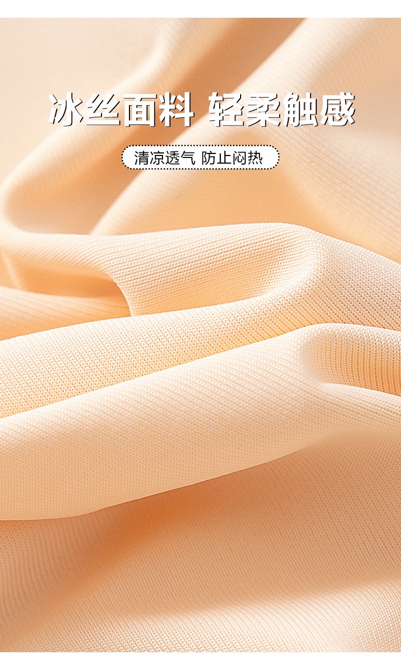 Summer bestsellers: Ba Pyi hip-lifting, seamless safety pants, abdominal cinching, high-waisted, anti-glare two-in-one, no-wear underpants and three-inch pants detail image 10