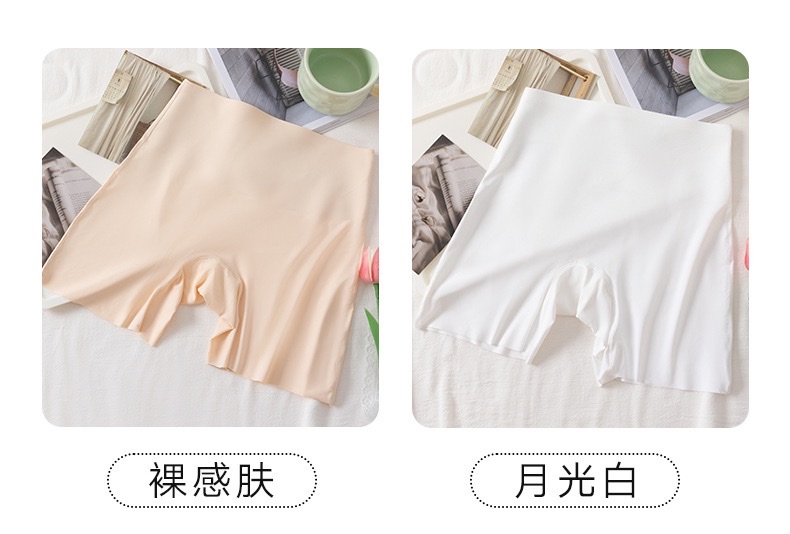 Summer bestsellers: Ba Pyi hip-lifting, seamless safety pants, abdominal cinching, high-waisted, anti-glare two-in-one, no-wear underpants and three-inch pants detail image 14