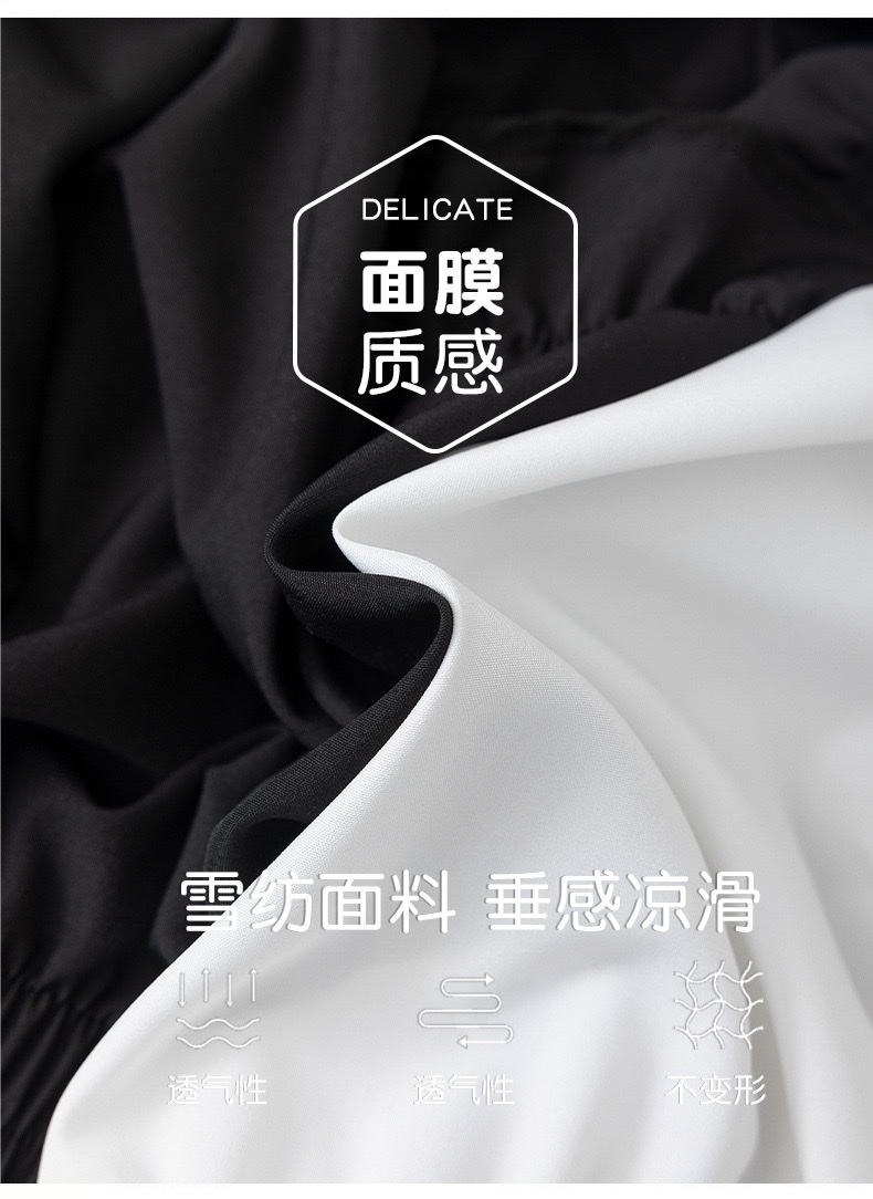 The new summer safety pants are leak-proof and have no curled edges. They can be worn over lantern pants, pumpkin pants and women's shorts detail image 12