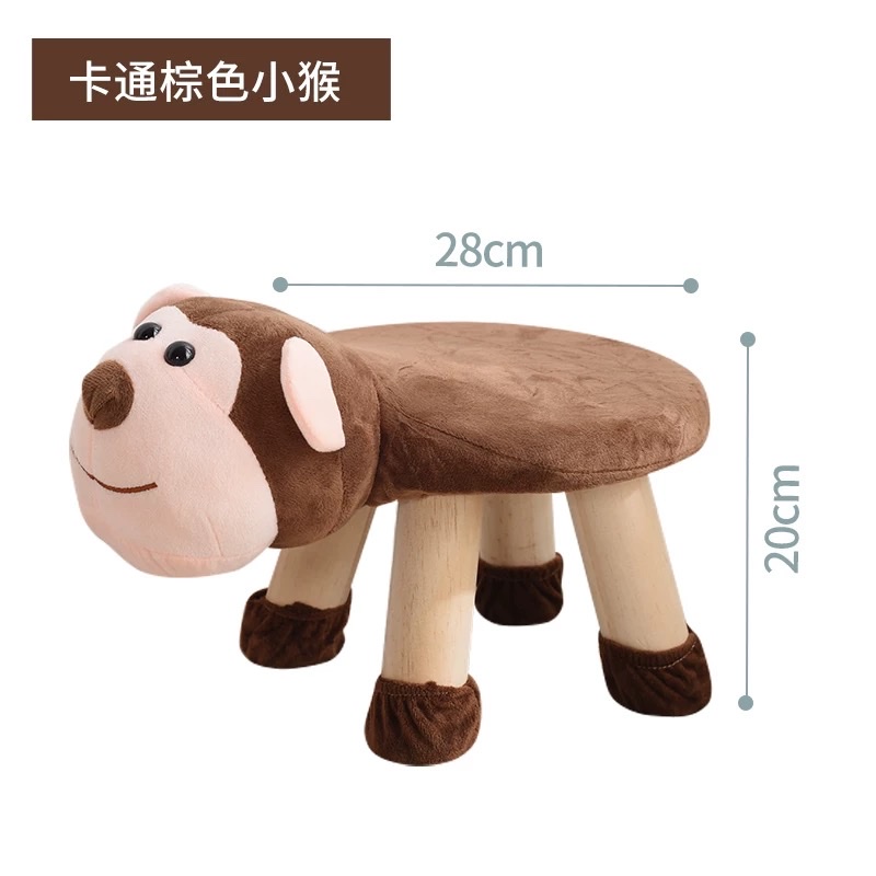 Animal stool, children's cartoon-shaped seat cushion, soft cushion, portable stool, foldable stool detail image 4