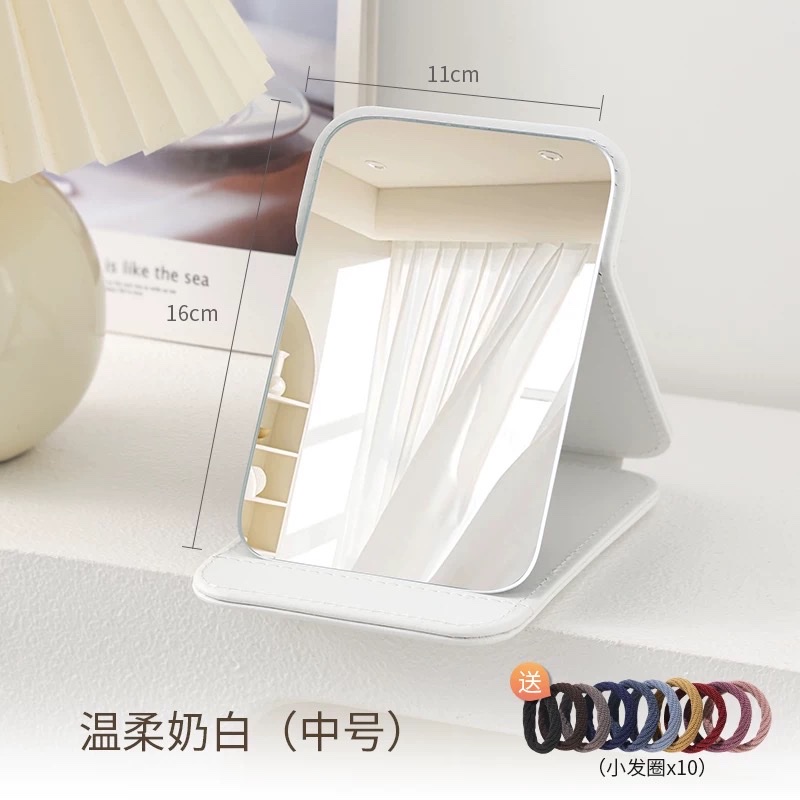 可爱小镜子化妆镜学生宿舍专用梳妆镜女随身便携家用桌面折叠古迪折叠化妆镜办公室桌面小镜子女学生宿舍专用便携台式梳妆镜古迪折叠化妆镜桌面便携台式小梳妆镜家用办公室男士宿舍专用镜子