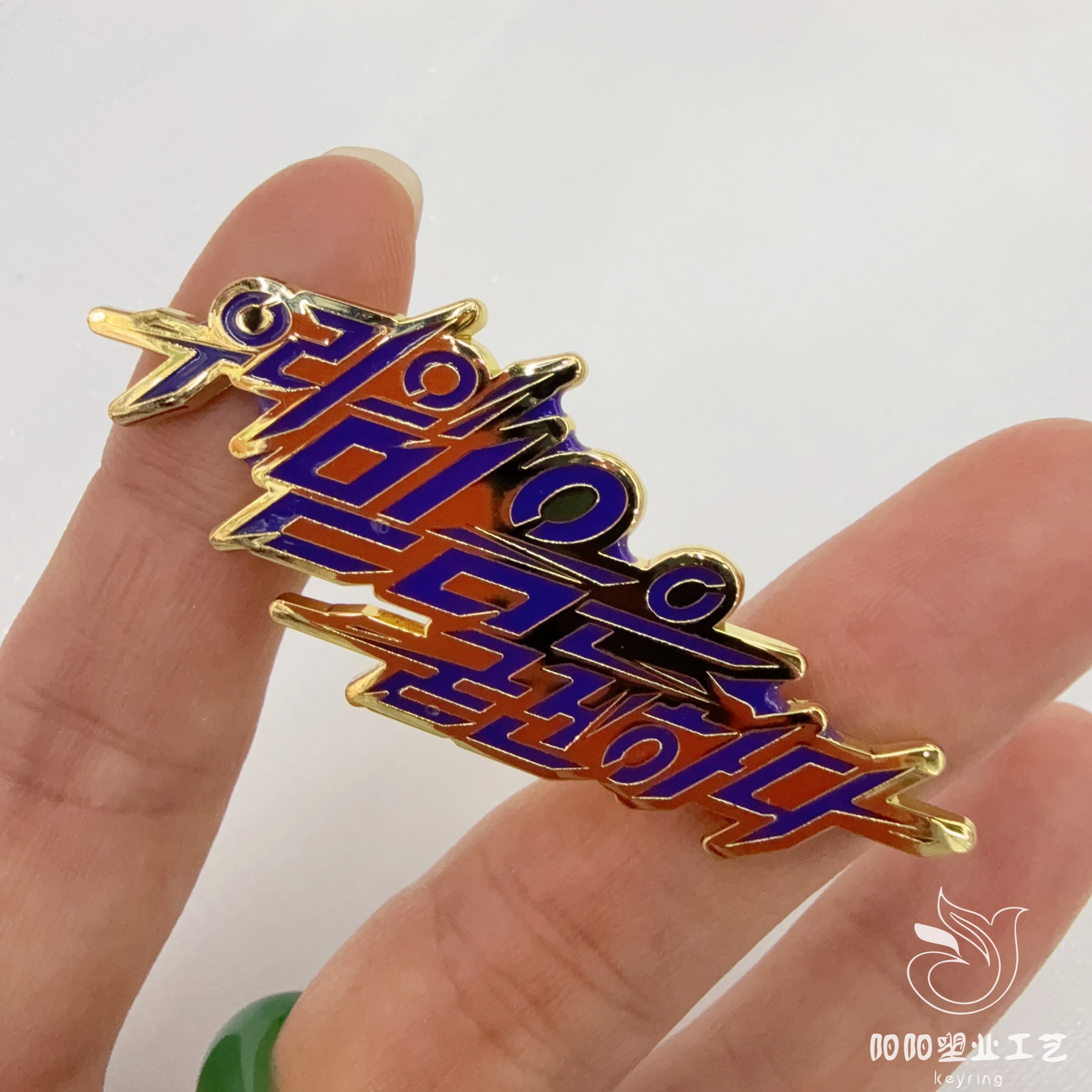 Customized badges, personalized LOGO commemorative badges, corporate event gifts, baked enamel, metal school emblems, MEDALS, souvenirs, government conference gifts, creative souvenirs Application Scenario