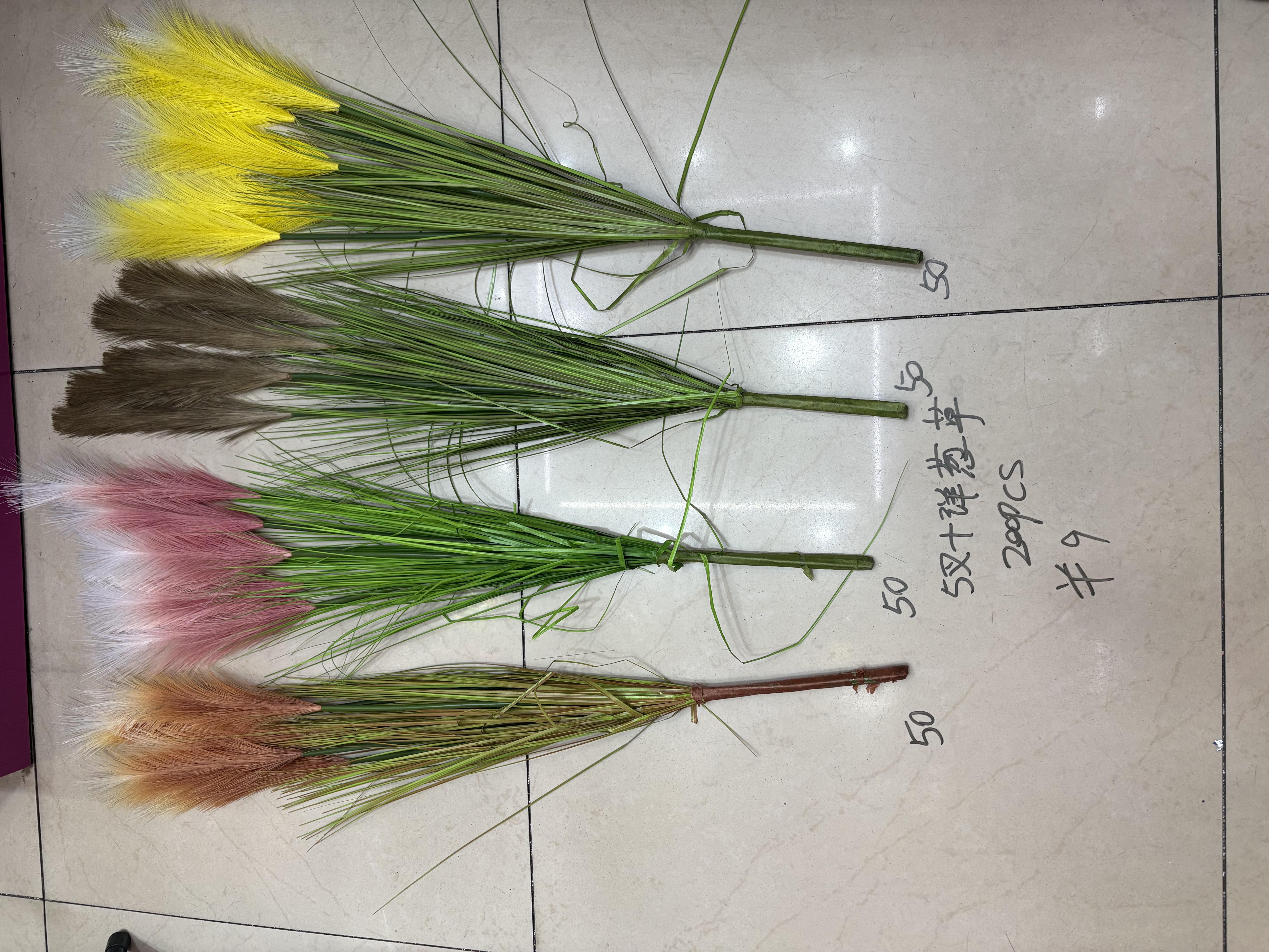 芦苇草仿真花狗尾巴草干花花束客厅摆设北欧室内橱窗装饰绿植摆件仿真花