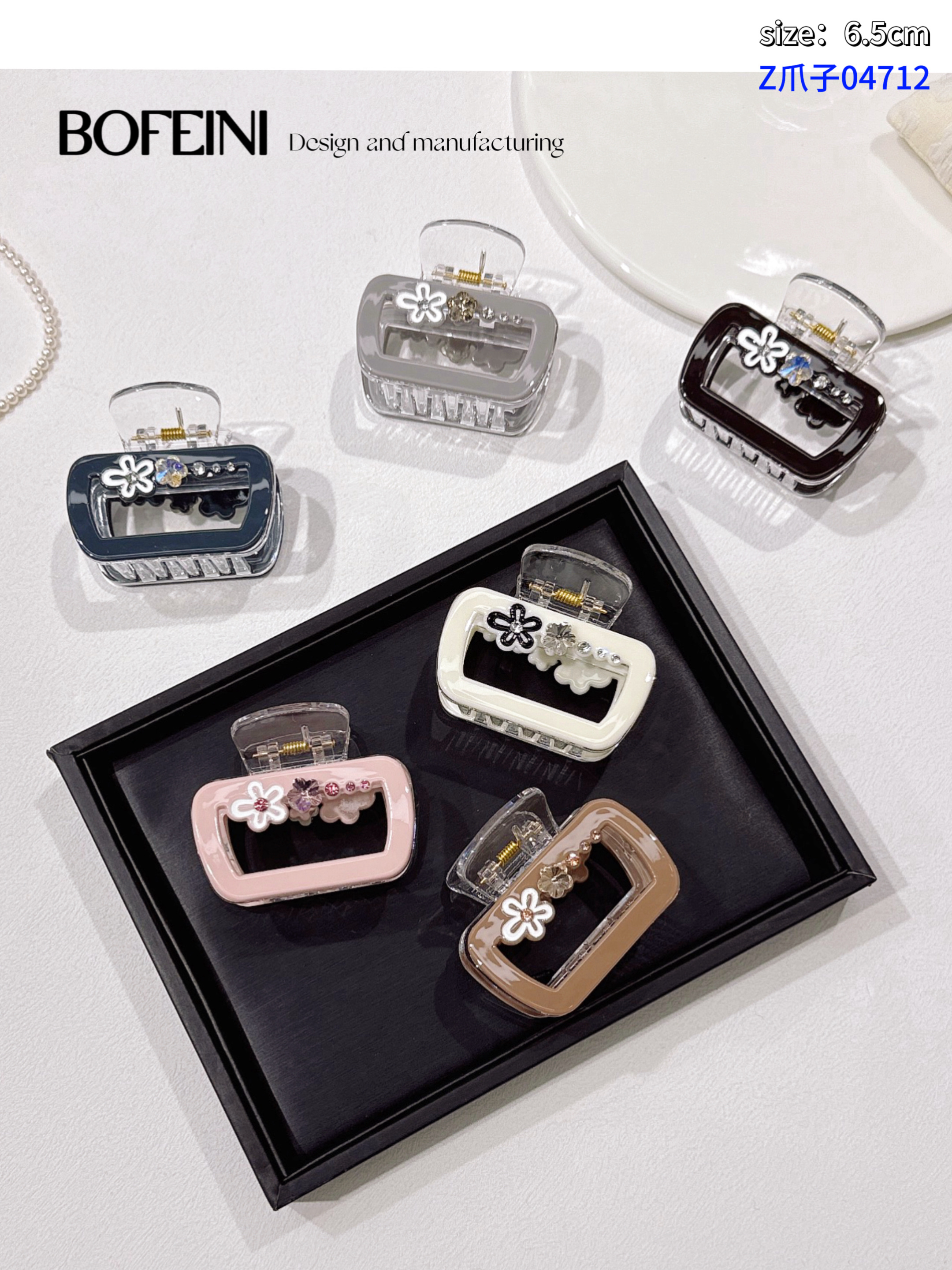 亚克力滴油手工水晶抓夹奶茶色香水瓶鲨鱼夹
发饰