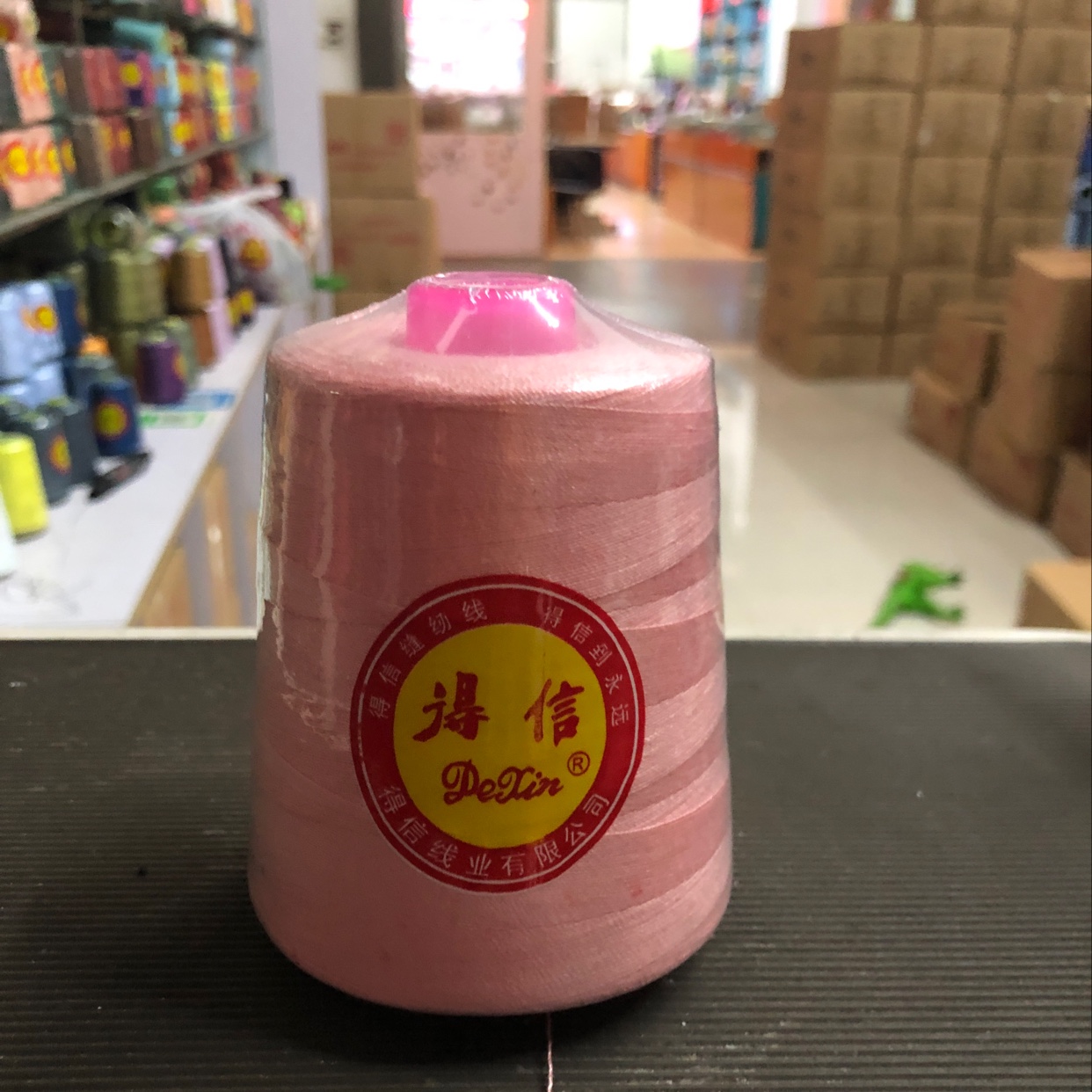 Dexin pink yarn roll weaving materials, DIY handicrafts, sewing supplies