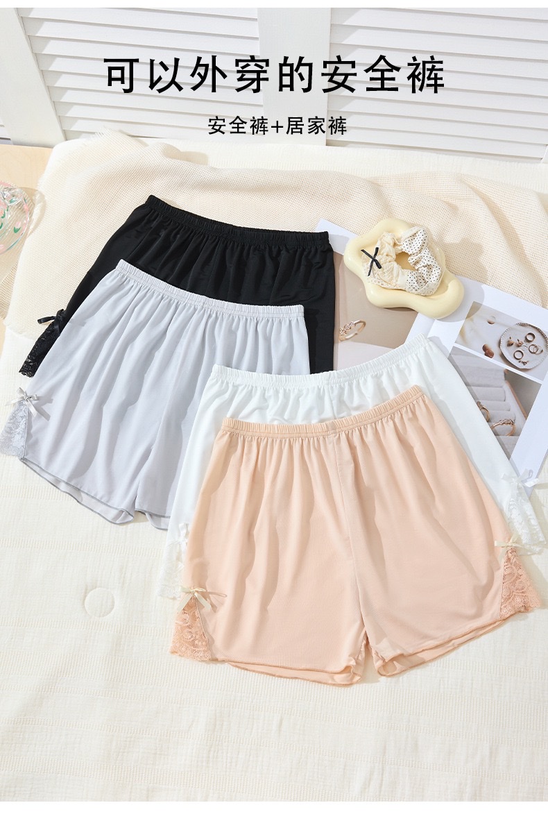 New summer ice silk safety pants for women, lace side bow base, short pants with floral edges that expose detail image 6