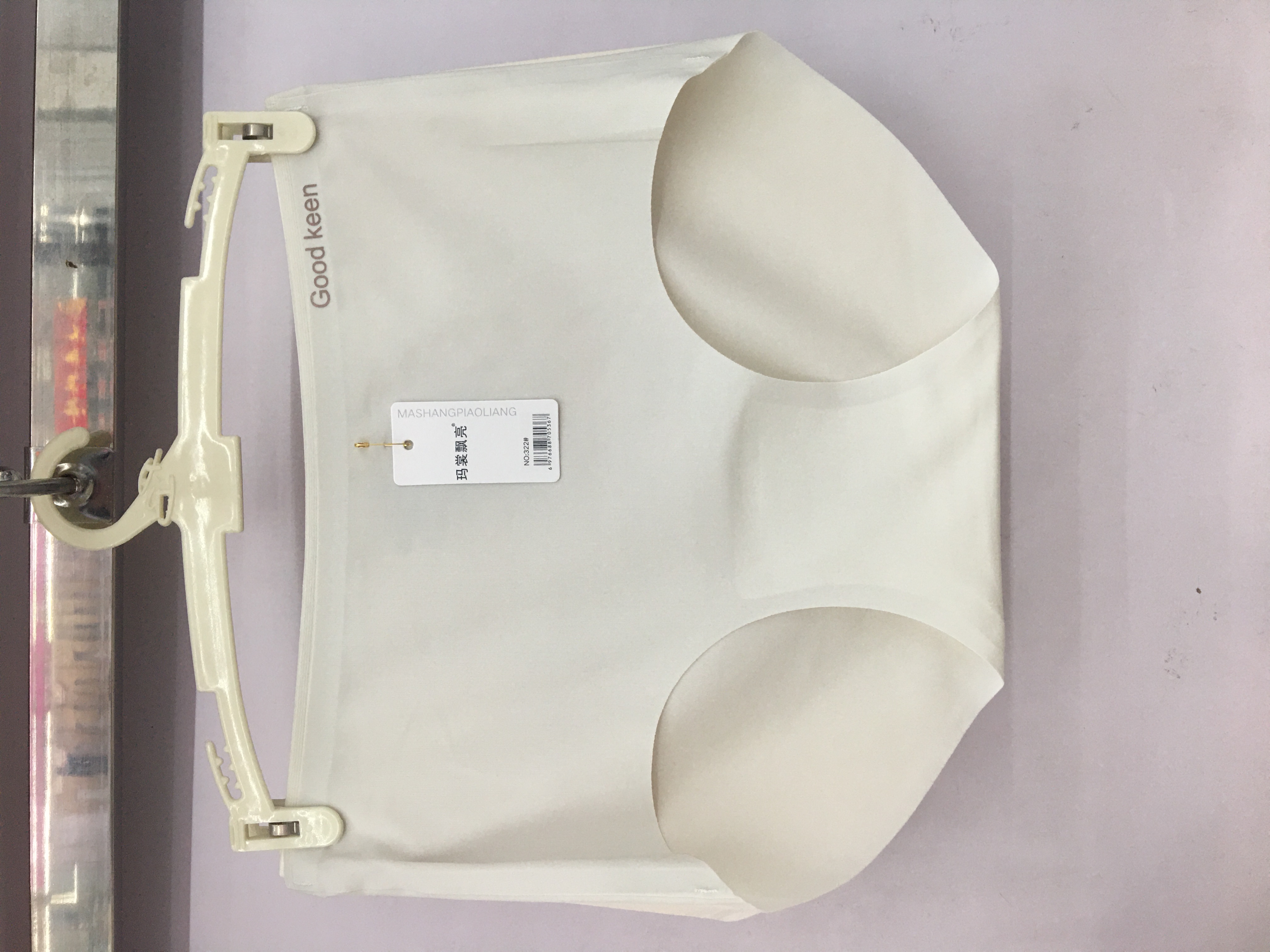 The 2026 seamless women's underwear is a comfortable, breathable, refreshing, fashionable and trendy light-colored spring and summer new style pic 6