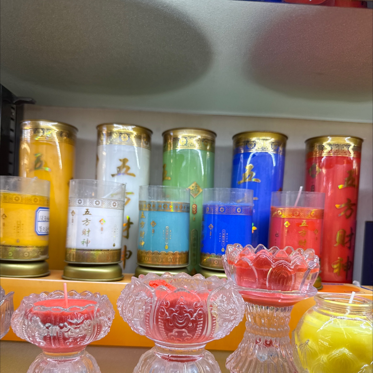 纯植物酥油 详情图16