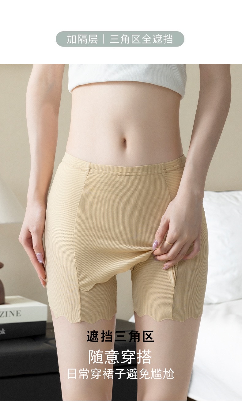 Ice silk double-layer safety pants for women to prevent exposure, summer thin, seamless, non-curled leggings, crop-covering safety shorts detail image 11